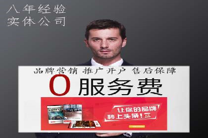 信息流竞价广告的创意执行与市场反馈